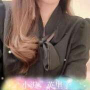 ヒメ日記 2025/11/07 10:04 投稿 小沢 英里子 CASA BIANCA（カーサ・ビアンカ）