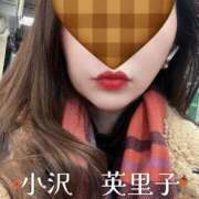 ヒメ日記 2025/11/13 12:56 投稿 小沢 英里子 CASA BIANCA（カーサ・ビアンカ）