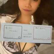 ヒメ日記 2025/10/15 03:09 投稿 ありす 迷宮の人妻　熊谷・行田発