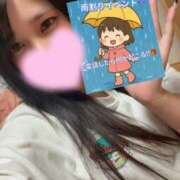 ありす 雨ってことは？ 迷宮の人妻　熊谷・行田発