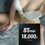 ありす 今月のみのイベント!! 迷宮の人妻 古河・久喜発