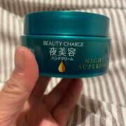 ヒメ日記 2025/11/11 01:40 投稿 たえ 無我（むが）