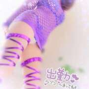 ヒメ日記 2026/03/06 16:31 投稿 奈々(なな) 京都泡洗体ハイブリッドエステ