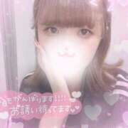 ヒメ日記 2025/10/18 14:48 投稿 あまな One More奥様　蒲田店