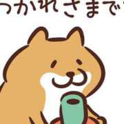 ヒメ日記 2025/11/05 16:33 投稿 つみき(ニューハーフ) 水戸人妻花壇