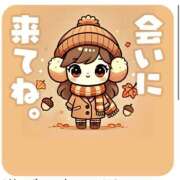 ひな 今日も来てねギフト送ったよ！🎁✨ MAHARAJA(マハラジャ)千葉