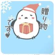 ひな キテネギフト送った♥ MAHARAJA(マハラジャ)千葉