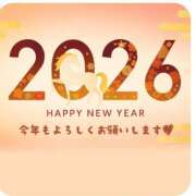 ヒメ日記 2026/01/01 18:33 投稿 ひな MAHARAJA(マハラジャ)千葉