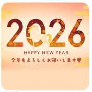 ヒメ日記 2026/01/04 18:53 投稿 ひな MAHARAJA(マハラジャ)千葉