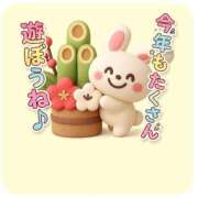 ヒメ日記 2026/01/06 14:37 投稿 ひな MAHARAJA(マハラジャ)千葉