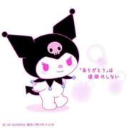 ヒメ日記 2026/01/19 17:45 投稿 ひな MAHARAJA(マハラジャ)千葉