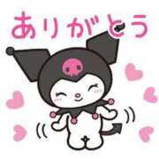 ヒメ日記 2026/01/23 19:06 投稿 ひな MAHARAJA(マハラジャ)千葉