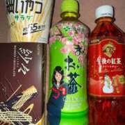 ヒメ日記 2026/02/02 13:49 投稿 ひな MAHARAJA(マハラジャ)千葉