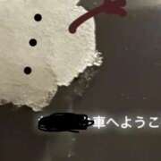 ヒメ日記 2026/02/08 23:02 投稿 ひな MAHARAJA(マハラジャ)千葉