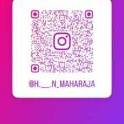 ひな おやすみ MAHARAJA(マハラジャ)千葉