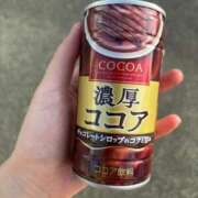 ヒメ日記 2025/11/17 10:32 投稿 ことは 天空のマット　熊本店