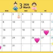 ゆめ 今月の後半会える日です🩷 ふわメロ