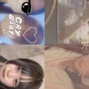 ヒメ日記 2025/11/27 18:11 投稿 はゆ Smart(スマート)