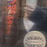 ヒメ日記 2025/12/24 10:57 投稿 はゆ Smart(スマート)