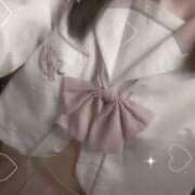 ヒメ日記 2026/01/11 20:07 投稿 はゆ Smart(スマート)