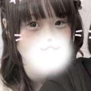 ヒメ日記 2026/02/08 17:05 投稿 はゆ Smart(スマート)