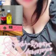 ヒメ日記 2025/10/19 01:18 投稿 なる 成田富里インターちゃんこ