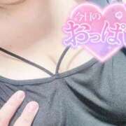 ヒメ日記 2025/10/23 00:28 投稿 なる 成田富里インターちゃんこ