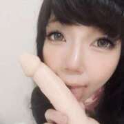 ヒメ日記 2025/11/23 03:01 投稿 あゆみ いきなりまかさんかい