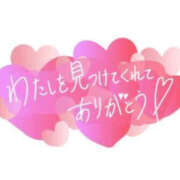 ヒメ日記 2025/12/16 22:03 投稿 新人プリンちゃん ラブチャンス