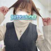 ヒメ日記 2025/11/19 09:20 投稿 えみ One More奥様 大宮店