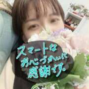 ヒメ日記 2025/11/22 20:50 投稿 えみ One More奥様 大宮店