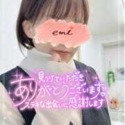 ヒメ日記 2025/11/22 20:56 投稿 えみ One More奥様 大宮店