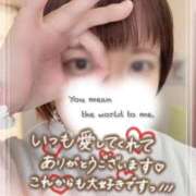 ヒメ日記 2025/11/24 22:20 投稿 えみ One More奥様 大宮店