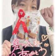 ヒメ日記 2025/11/29 14:30 投稿 えみ One More奥様 大宮店