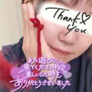 ヒメ日記 2025/12/02 19:00 投稿 えみ One More奥様 大宮店