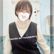 ヒメ日記 2025/12/06 20:20 投稿 えみ One More奥様 大宮店