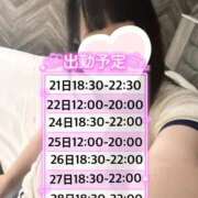 ヒメ日記 2025/10/20 23:15 投稿 まきな ドキドキＮＴＲ寝取られ生電話