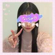 ヒメ日記 2025/11/20 12:18 投稿 新人りお 奥様メモリアル