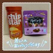 ヒメ日記 2025/11/23 18:27 投稿 新人りお 奥様メモリアル