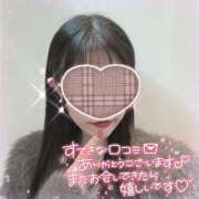 ヒメ日記 2025/12/08 21:33 投稿 新人りお 奥様メモリアル