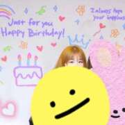 ヒメ日記 2025/11/12 18:07 投稿 さき どMばすたーず すすきの店