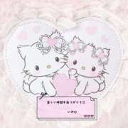 ヒメ日記 2025/11/08 08:20 投稿 いぶ 逆電車ごっこ ～GLAMOROUS TRAIN～