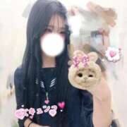 ヒメ日記 2025/11/08 23:20 投稿 いぶ 逆電車ごっこ ～GLAMOROUS TRAIN～