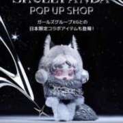 ヒメ日記 2025/11/10 18:54 投稿 いぶ 逆電車ごっこ ～GLAMOROUS TRAIN～