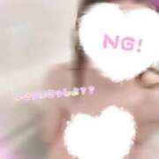 ヒメ日記 2025/11/19 18:03 投稿 いぶ 逆電車ごっこ ～GLAMOROUS TRAIN～