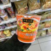 ヒメ日記 2025/12/06 17:20 投稿 いぶ 逆電車ごっこ ～GLAMOROUS TRAIN～