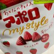 ヒメ日記 2026/01/18 16:58 投稿 いぶ 逆電車ごっこ ～GLAMOROUS TRAIN～