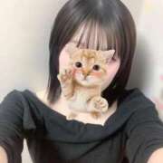 ヒメ日記 2026/04/03 14:00 投稿 いぶ 逆電車ごっこ ～GLAMOROUS TRAIN～