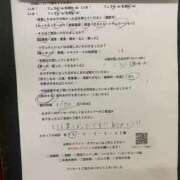 ヒメ日記 2026/04/11 22:40 投稿 いぶ 逆電車ごっこ ～GLAMOROUS TRAIN～