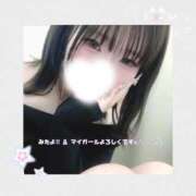 ヒメ日記 2026/04/24 21:20 投稿 いぶ 逆電車ごっこ ～GLAMOROUS TRAIN～